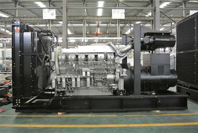 1540KVA Ġeneratur tad-Diżil Set Powered By Mitsubishi Engine